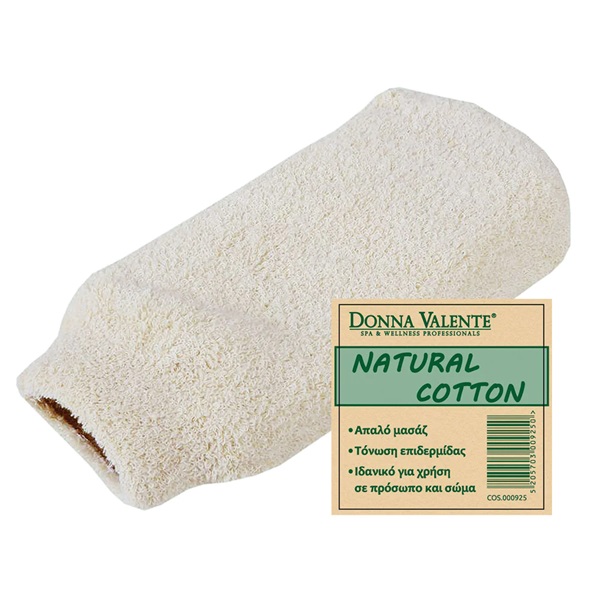 Donna Valente -Γάντι Μπάνιου 100% Natural Cotton