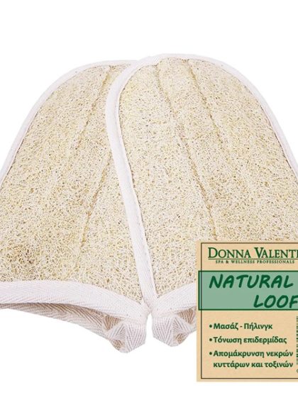 Donna Valente -Γάντι Μπάνιου 100% Natural Loofah