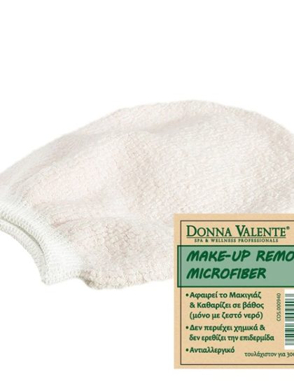 Donna Valente -Γάντι Ντε - μακιγιάζ 100% Microfiber