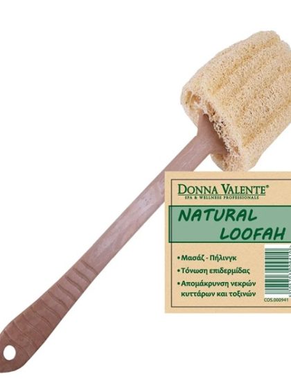 Donna Valente - Βούρτσα Μπάνιου Ξύλινη 100% Natural Loofah