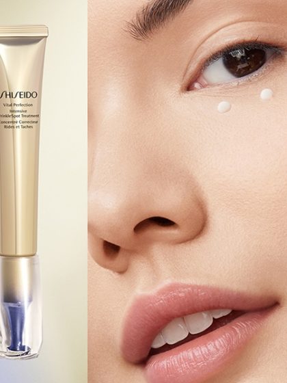 Shiseido – Vital Perfection Intensive Wrinklespot Treatment