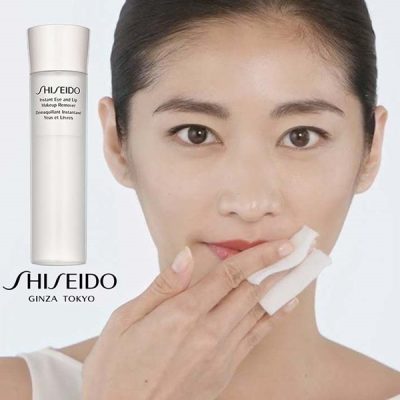 Shiseido - Instant Eye And Lip Makeup Remover