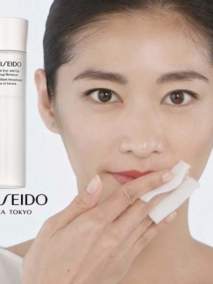 Shiseido - Instant Eye And Lip Makeup Remover