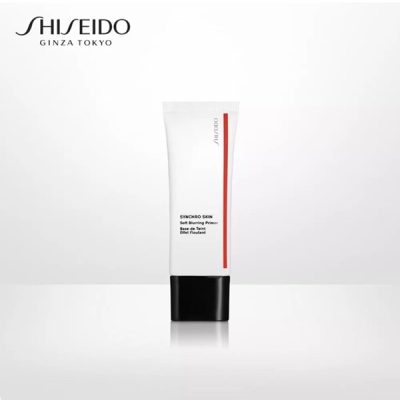 Shiseido – Synchro Skin Soft Blurring Primer