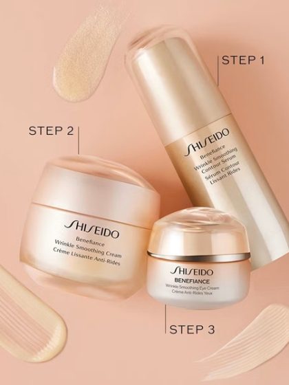 Shiseido – Benefiance Wrinkle Smoothing Cream