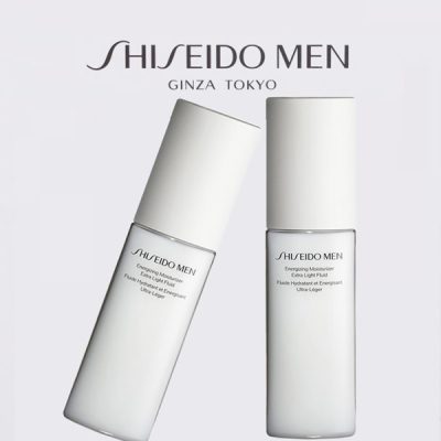 Shiseido Men Energizing Moisturizer Extra Light Fluid