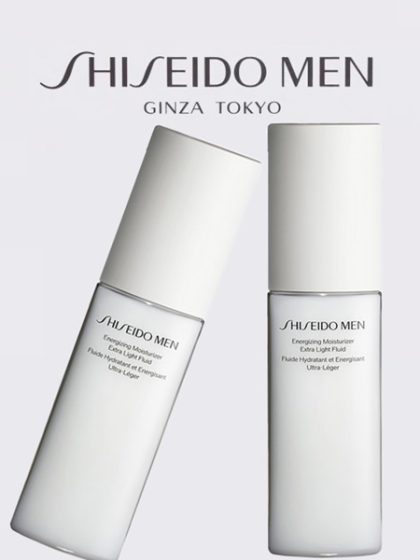 Shiseido Men Energizing Moisturizer Extra Light Fluid