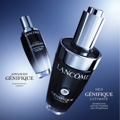 Lancome - Génifique Ultimate Serum