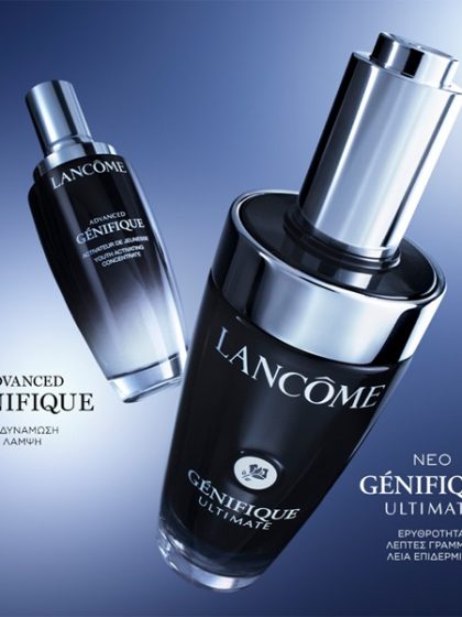 Lancome - Génifique Ultimate Serum