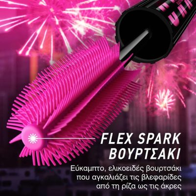 Maybelline - Lash Sensational Firework Electro Black