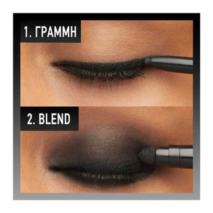 Maybelline - Tattoo Liner Smokey Gel Pencil