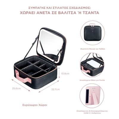 Mon Reve – Beauty Case With Mirror