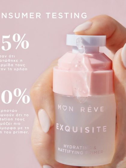Mon Reve – Exquisite Primer