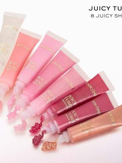 Lancome –Juicy Tubes Lip Gloss