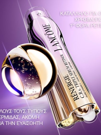 Lancome – Rénergie C.R.x. Triple Serum Retinol 50ml